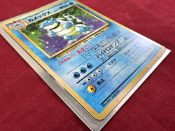 Blastoise 1996 Base Set Japanese 009 Holo Pokemon Card - Image 5