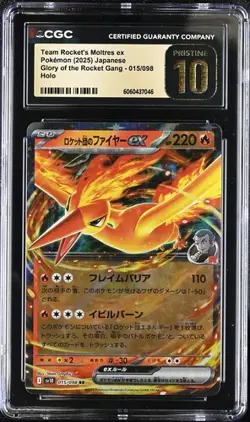 🔥🔥 CGC 10 PRISTINE Team Rocket's Moltres Ex 015/098 HOLO Pokemon Card - Image 1