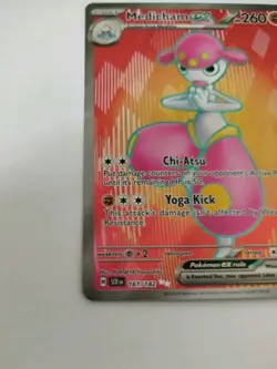 Medicham ex 161/142 Secret Rare Pokemon TCG Card Stellar Crown SV07 - Image 3