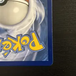Blastoise GX 35/214 Sm-Unbroken Bonds Holo Card Near Mint Condition - Image 5