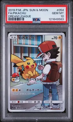 PSA 10 Pikachu CHR 054/049 SM11B Dream League Pokemon Card Japanese 2019 - Image 1