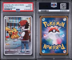 PSA 10 Pikachu CHR 054/049 SM11B Dream League Pokemon Card Japanese 2019 - Image 3
