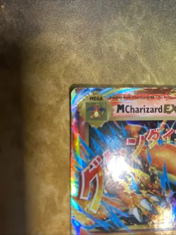 Pokemon TCG XY Evolutions M Charizard EX 13/108 Ultra Rare Holo Card - Image 5