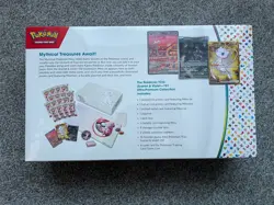 Pokemon TCG: 151 Ultra Premium Collection UPC New Sealed #1 - Image 3