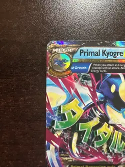 Primal Kyogre EX 55/160 LP Pokemon TCG XY Primal Clash Ultra Rare - Image 2