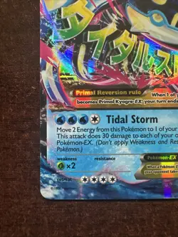 Primal Kyogre EX 55/160 LP Pokemon TCG XY Primal Clash Ultra Rare - Image 5