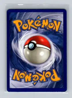 Base Set #073/102 Imposter Professor Oak Rare Pokemon NM - Image 2