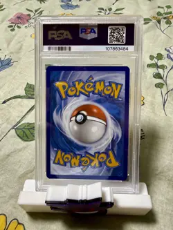 2024 POKEMON TWILIGHT MASQUERADE SPECIAL ILLUSTRATION RARE GRENINJA EX PSA 9 - Image 2