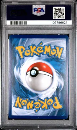 2017 POKEMON SM BLACK STAR PROMO LYCANROC GX BOX #SM14 LYCANROC GX-HOLO PSA 10 - Image 2