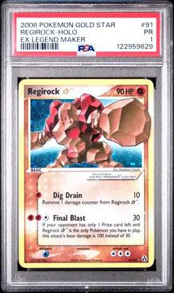 2006 POKEMON EX LEGEND MAKER GOLD STAR #91 REGIROCK-HOLO PSA 1 - Image 1