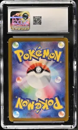✨✨ CGC GEM MINT 10 Art Rare Psyduck 175/165 - 2023 Pokemon Japanese SV2a 151 - Image 2