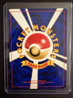Umbreon Neo Discovery Japanese Regular Pokemon Card - Image 2