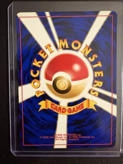 Umbreon Neo Discovery Japanese Regular Pokemon Card - Image 3