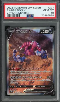 2022 PSA 10 Pokemon Japanese Vstar Universe Drapion V FA SAR 227/172 card Gem - Image 1