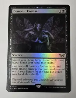 Demonic Counsel Duskmourn: House of Horror Foil - Image 1
