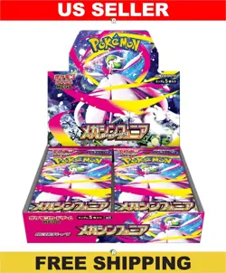 Japanese Mega Symphonia Booster Box M1S - Pokemon Factory Sealed - Image 1
