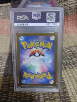PSA 10 Gem Mint Magcargo Ex Super Rare 2024 Pokemon SV5a Japanese Crimson Haze - Image 2