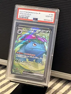 PSA 10 GEM MINT Venusaur EX Japanese 151 SV2a Super Rare Holo 184/165 Pokemon - Image 1