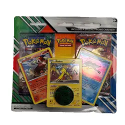 SEALED POKEMON ENHANCED BLISTER BOOSTER PACK OF 2 (ENTEI/ RAIKOU/ SUICUNE) 820650803000 - Image 1
