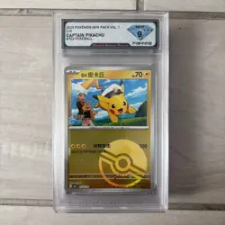 Lot Of 5 Pokemon Slabs As Shown In Pictures - Image 5