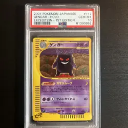 Gengar Pokemon 2001 Holo E-Series Expedition 1st ED Japanese 117/128 PSA 10 Swir - Image 1