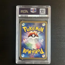 Gengar Pokemon 2001 Holo E-Series Expedition 1st ED Japanese 117/128 PSA 10 Swir - Image 2