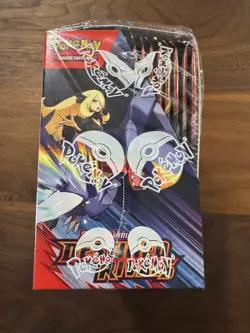 Pokemon Destined Rivals Sealed Booster Box (36 Packs) With Protective Case - Image 4