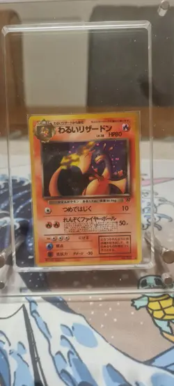1996 Dark Charizard Holo Team Rocket Series 006, Pokemon Japanese Near Mint - Image 2