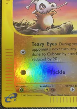 Pokemon TCG: Cubone Aquapolis #72/147 Reverse Holo LP Condition - Image 5