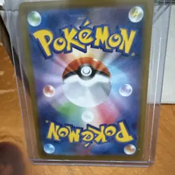 Team Rocket's Mewtwo ex SAR 125/098 Glory of Team Rocket Pokemon Card Japanese - Image 4