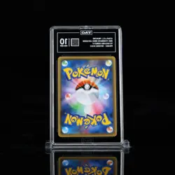 TAG 10 - Pikachu 208/S-P YU NAGABA - Pokemon Card Japanese 2021 - Image 2