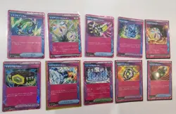 10 x Job Lot Bundle Ace Spec Pokemon Cards Japanese - Image 1