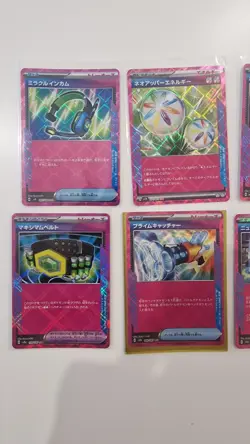 10 x Job Lot Bundle Ace Spec Pokemon Cards Japanese - Image 2