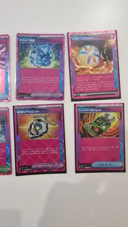 10 x Job Lot Bundle Ace Spec Pokemon Cards Japanese - Image 4