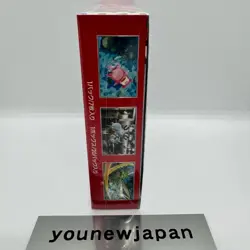 Pokemon Card 151 Booster Box sv2a Pokemon Cards Scarlet & Violet Sealed Japanese - Image 3