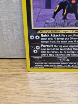 Umbreon 32/75 Neo Discovery Non-Holo Rare Pokemon Card TCG - Image 5