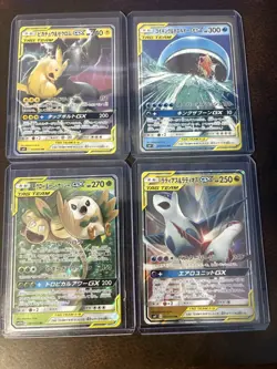Japanese Tag Team Gx Pokemon 4 Card Lot All Mint Condition - Image 1