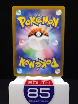 Tandemaus (Reverse Holo) 152/190 Shiny Treasure ex Pokemon Card Japan[Near Mint] - Image 2