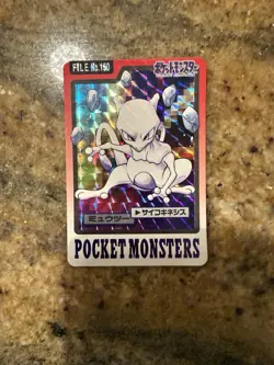 Mewtwo File No. 150 Bandai Carddass Prism Japanese Pokemon Card Holo A5 Played - Image 1