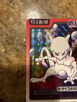 Mewtwo File No. 150 Bandai Carddass Prism Japanese Pokemon Card Holo A5 Played - Image 2
