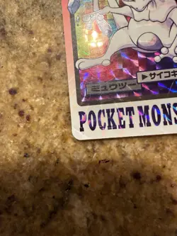 Mewtwo File No. 150 Bandai Carddass Prism Japanese Pokemon Card Holo A5 Played - Image 4