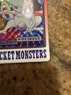 Mewtwo File No. 150 Bandai Carddass Prism Japanese Pokemon Card Holo A5 Played - Image 5