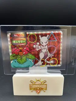 Topsun No. 150 Mewtwo Holo Sticker Pokemon Card Japanese - Image 1