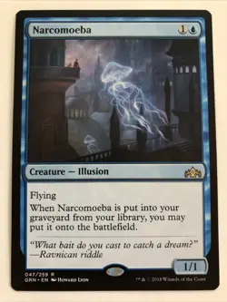 MTG Guilds of Ravnica Narcomoeba 047/259 NM Rare - Image 1