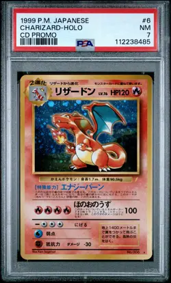 1999 POKEMON JPN CD PROMO CD PROMO #6 CHARIZARD-HOLO PSA 7 - Image 1