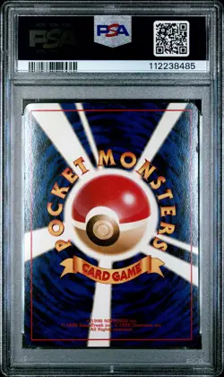 1999 POKEMON JPN CD PROMO CD PROMO #6 CHARIZARD-HOLO PSA 7 - Image 2