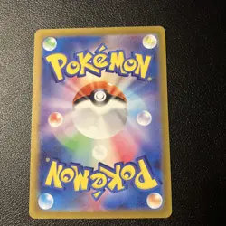 Pokemon Japanese Bombardier AR sv1V Full Art Scarlet & Violet 89/078 -NM - Image 2