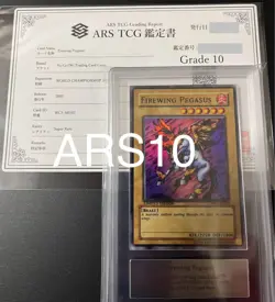 Ars10 Firewing Pegasus Old Asia Wcs 2005 Yu-Gi-Oh! - Image 1