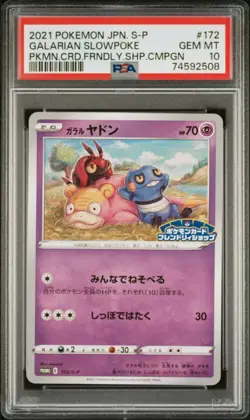 PSA 10 Galarian Slowpoke 172/S-P Friendly Shop Promo Japanese Pokemon Gem Mint - Image 1