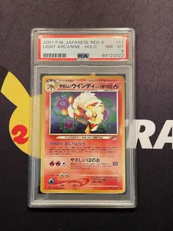 2001 POKEMON JPN NEO 4 #59 LIGHT ARCANINE-HOLO PSA 8 Near Mint - Mint - Image 1